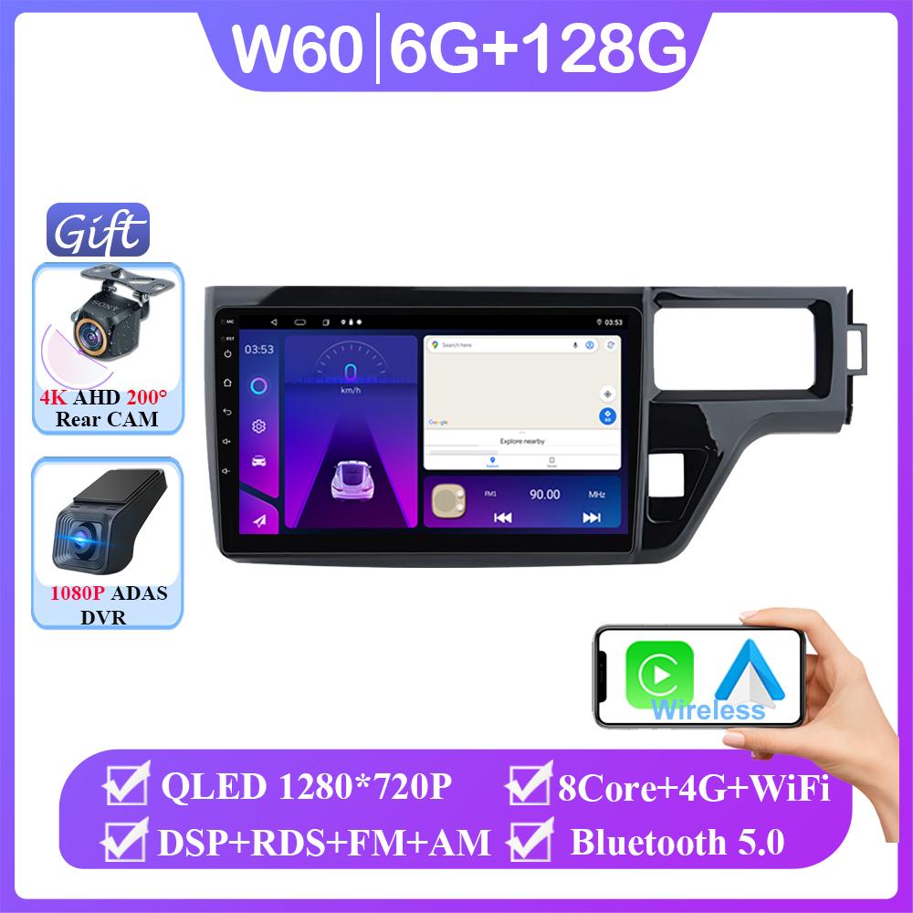 Android 14 Für Honda Stepwgn 5 2015 - 2021 Autoradio Stereo Head Unit Multimedia Video Player Hochleistungs-CPU Kein 2din DVD