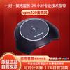 Huawei CloudLink Video Conferencing Systems (CN Version)