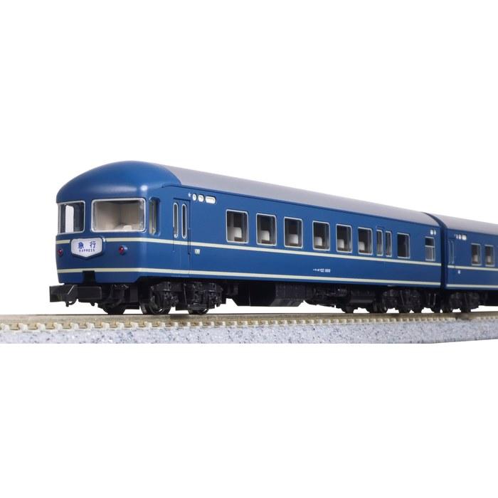 KATO N Gauge Passenger Car Set Express Kaimon/Ninan 5-Car Set 10-1915 Railway Model Passenger Car Blue 1/150