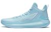 Liren 3 Lake Cushioning Slip Resistant Abrasion Resistant Mid Top Basketball Shoes Men's Light Blue ABAS089-4
