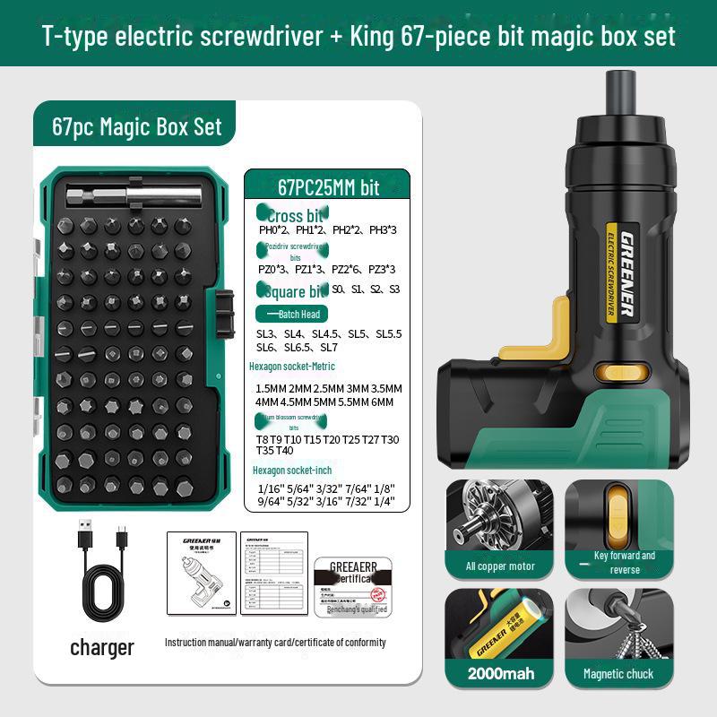 Green Forest T-Type Rechargeable Electric Screwdriver & Drill Set