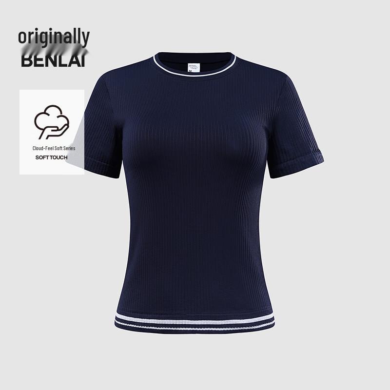 Benlai Women's Cloud-Soft Round Neck Short Sleeve T-Shirt BNT450004