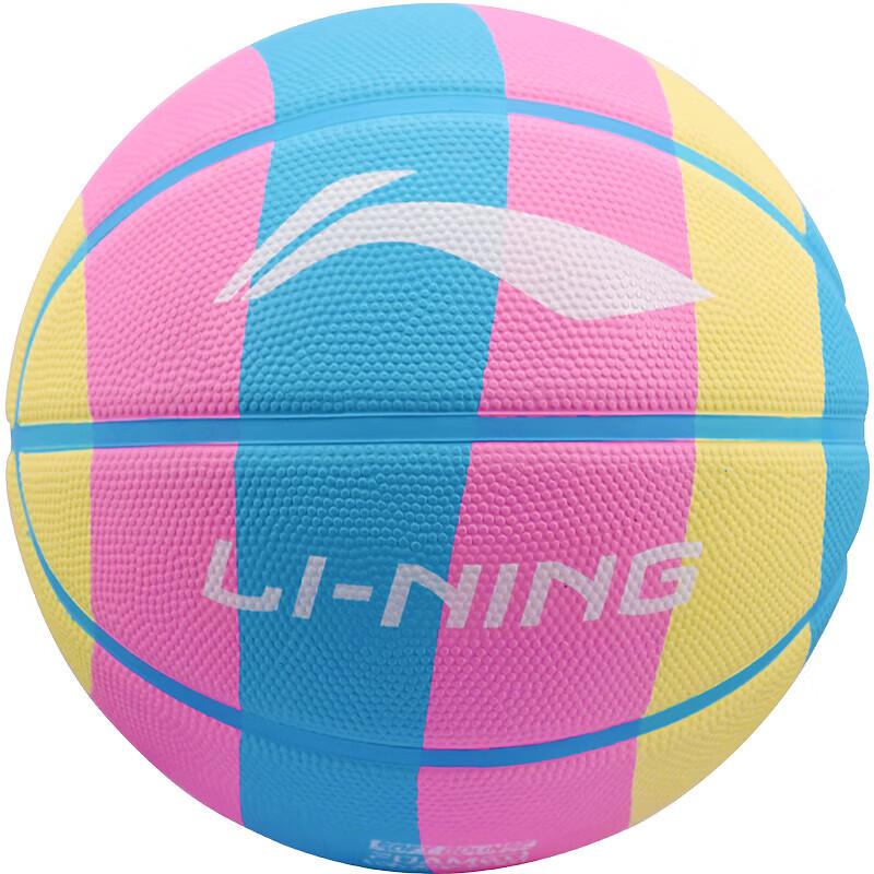 Li-Ning Size 5 Basketball