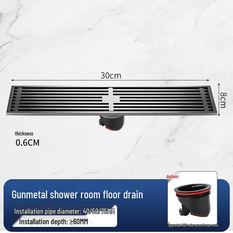 Wutuo Thickened Stainless Steel Floor Drain