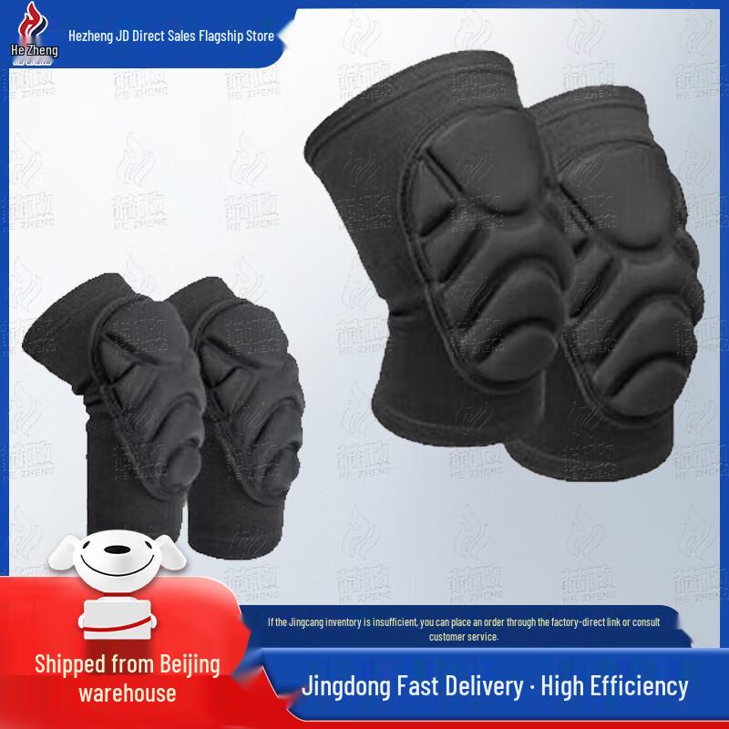 HZZ Outdoor & Tactical Protective Gear