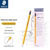 Staedtler Wooden Pencils