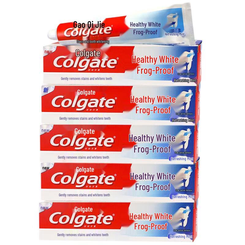 

Colgate Whitening & Anti-Cavity Toothpaste (5-Pack)