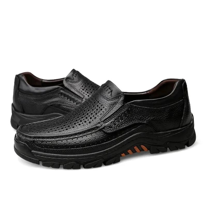 Мужская модная дышащая кожаная повседневная обувь — фото 7