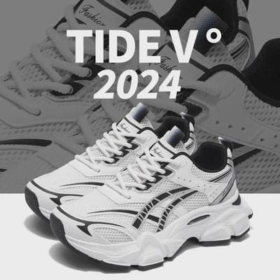 Tênis Masculinos da Moda em Mesh Verão 2024 com Amortecimento de Ar Respirável e Absorção de Choque