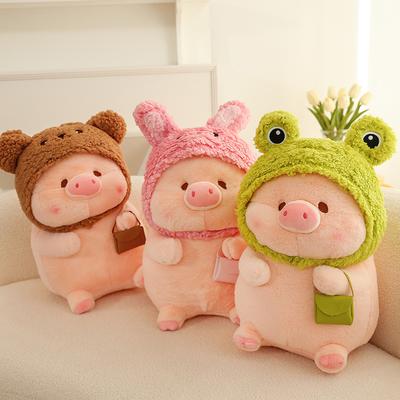 Transformed Into Lulu Pig Style Girls Cute Toys Creative Plush Children's Doll