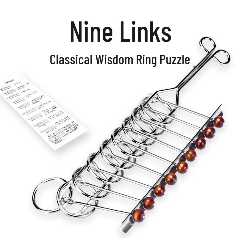 Le Zhi You Wo Traditional Chinese Brain Teaser Puzzle Sets Intelligence Puzzle