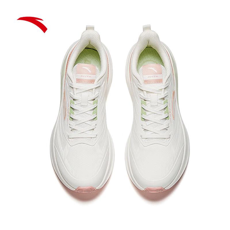 ANTA Yunjie Women's Water-Repellent Lightweight Running Shoes