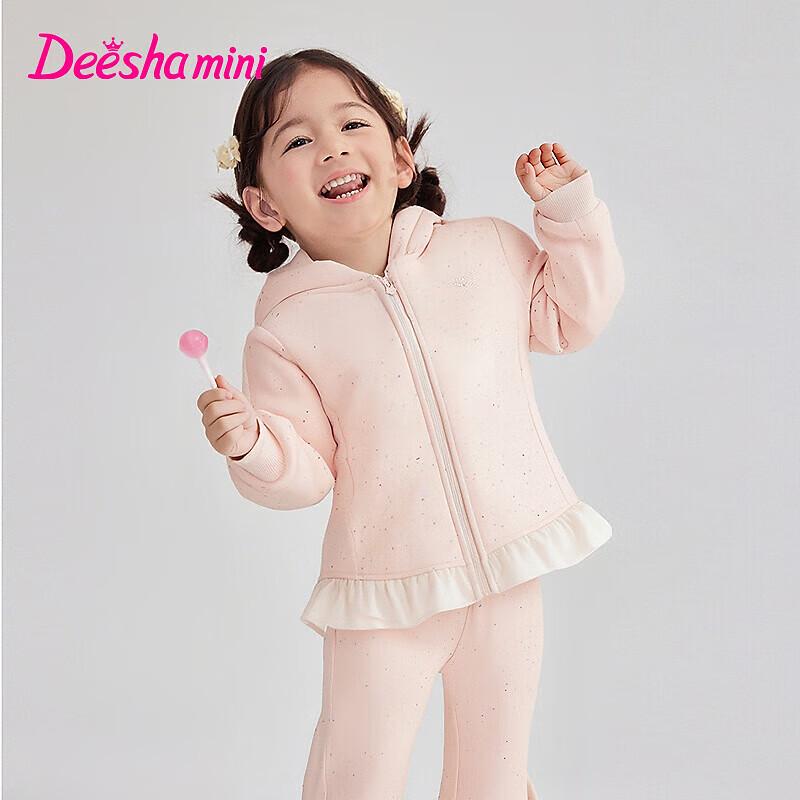 Зимний комплект из двух предметов для девочек DEESHA с флисовой подкладкой 110