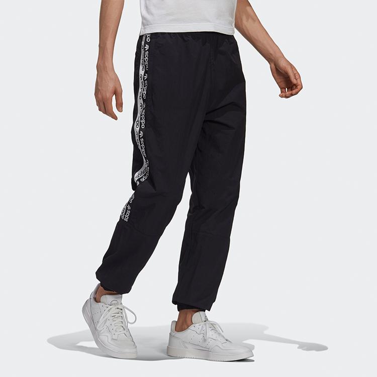 Adidas Pantaloni de antrenament din tricot țesuți Originals Pantaloni pentru bărbați Negru GJ6748