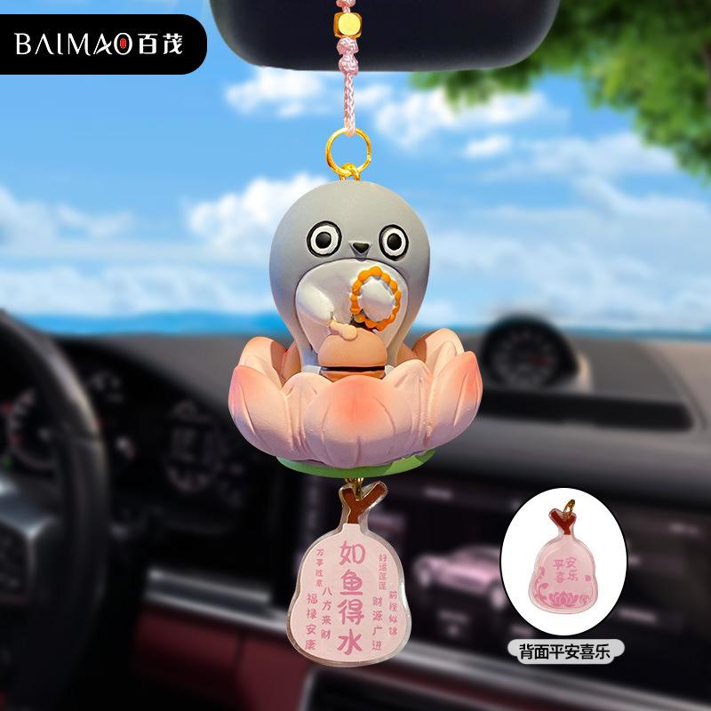 Original Good Luck Lotus Three Flower Cat Car Pendant Creative Men and Women Cute Exquisite Car Pendant Decoration