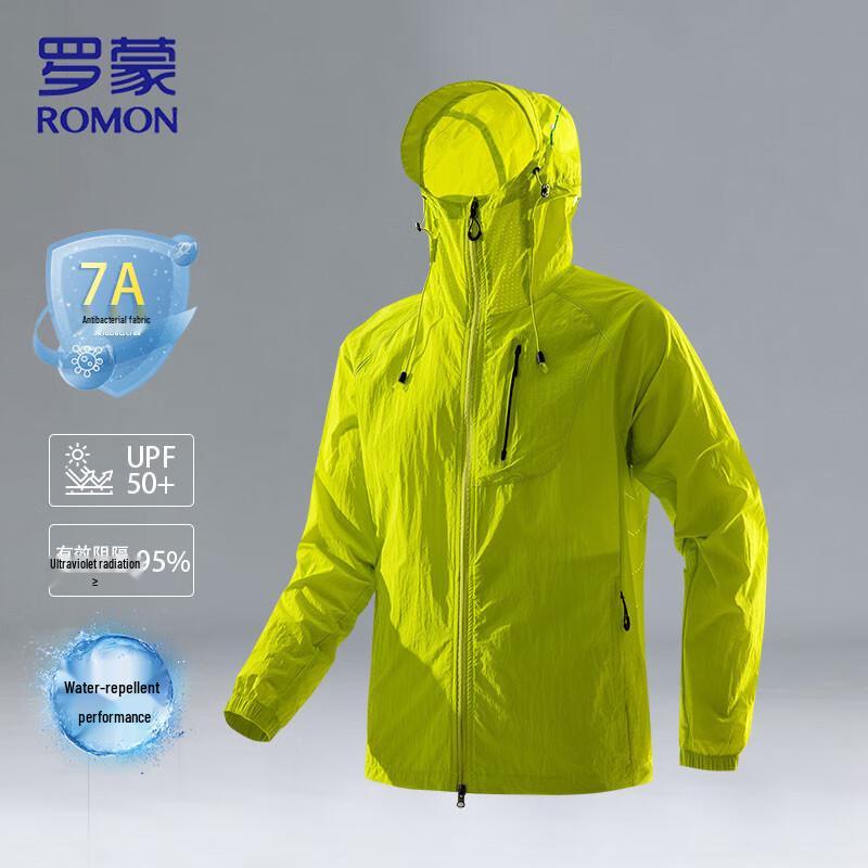 ROMON Men's Lightweight Hooded UV Protection Jacket