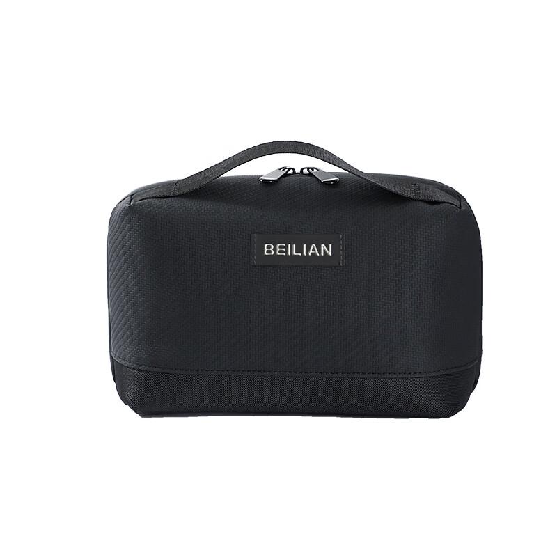 Portable Electronic Organizer Bag
