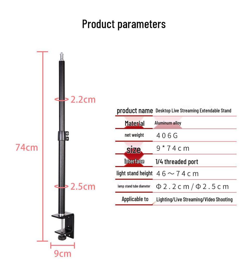 Telescopic Phone Stand with Strong Clamp for Live Broadcasts and Overhead Food Photography, Includes Fill Light