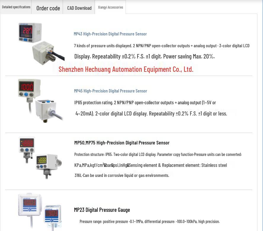 MACT200L-6A/8A Three-Point Combo Filter Pressure Regulator Lubricator by MINDMAN