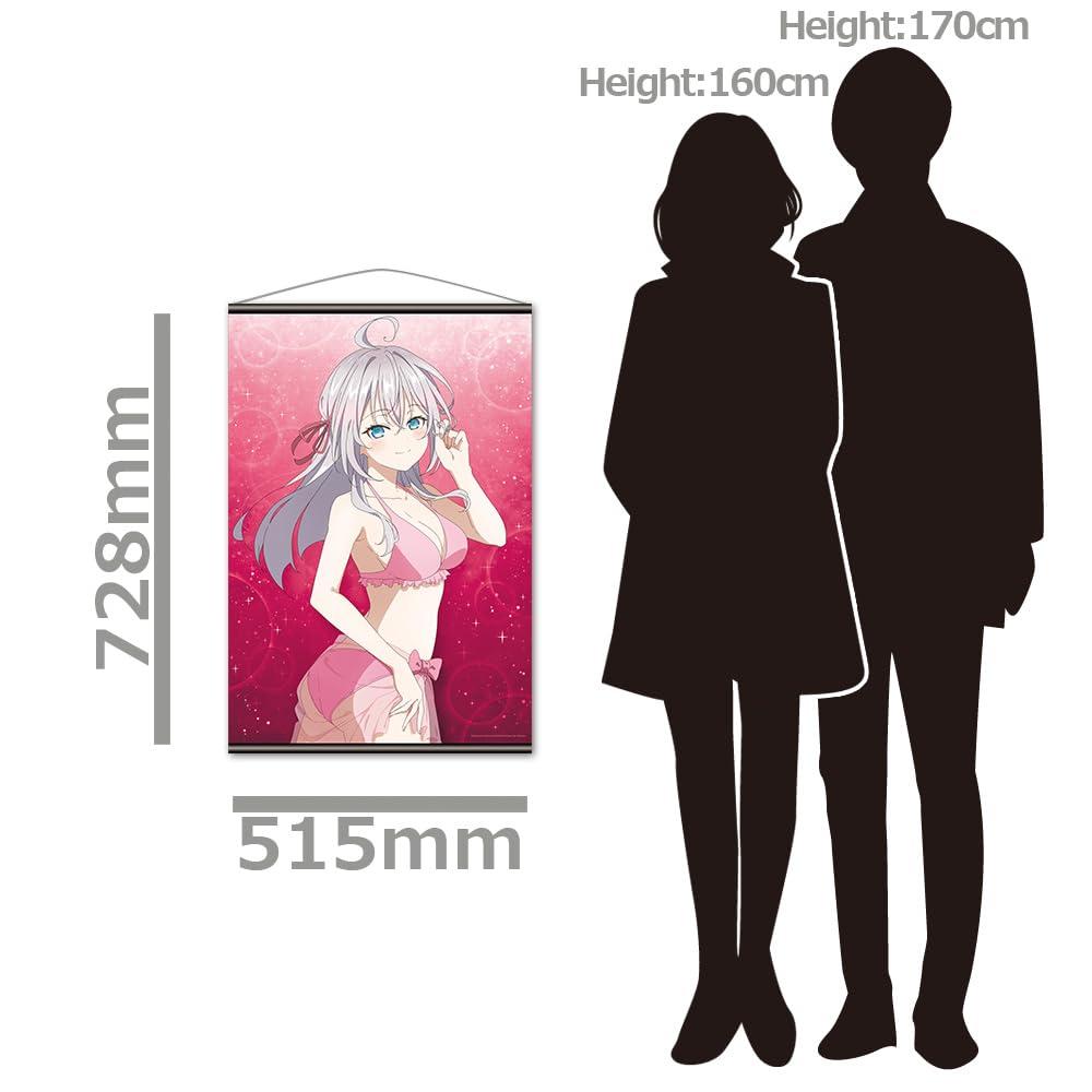 Arya-san, the girl next door who sometimes whispers in Russian, B2 Tapestry Arya vol.3