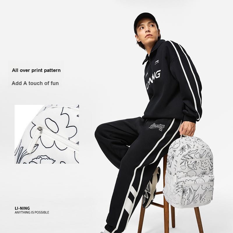 Li Ning Sports Casual Adjustable Shoulder Strap Zipper Backpack Unisex Backpack Off-White ABST155-2