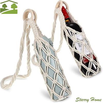 Bohemian Hanging Bottle Net Bag Hollow Out Decorative Coffee Cup Holder Easy To Carry Hand-woven Crochet Wine Bottle Carrier