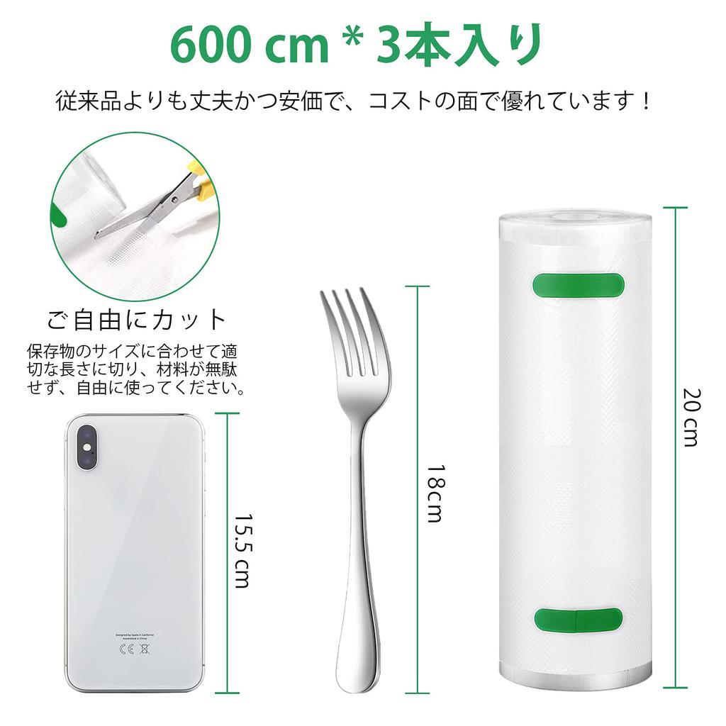 Gokilife Vacuum Packing Vacuum Packing PA PE Safe Set of Food Roll for Vacuum Packing Replacement Vacuum Freely Dedicated Antibacterial Food Freezer