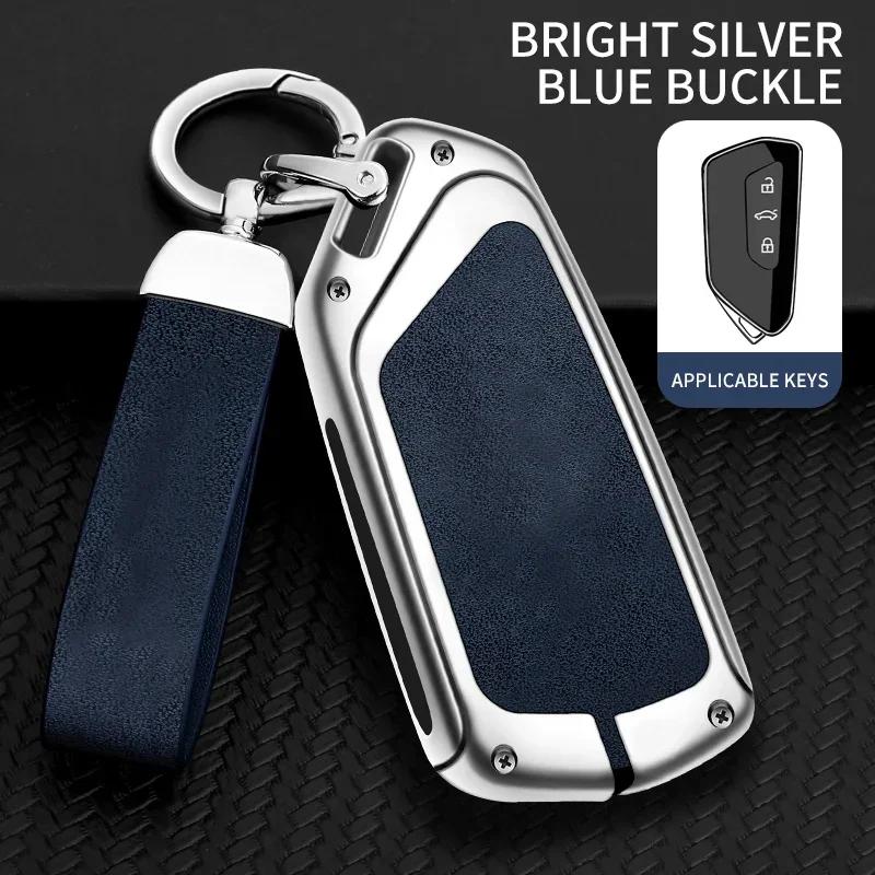 Zinc Alloy Car Key Cover Car Remote Control Protective Cover Is For Skoda'S Full Range Of Car Key Covers And Auto Accessories