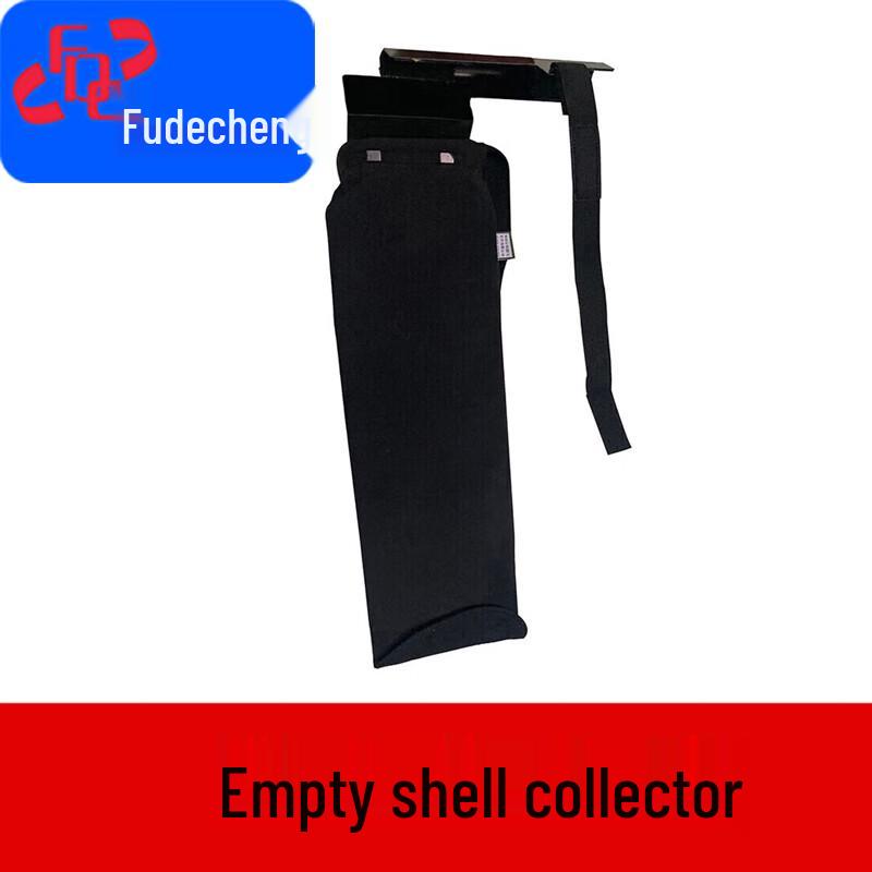 Fudecheng 95 Canvas Bullet Casing Collector