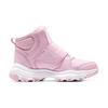 Skechers I-Conik Anti-Kick Shock Absorbing Casual Shoes Kids Sneakers Lavender 8701648L-LAV