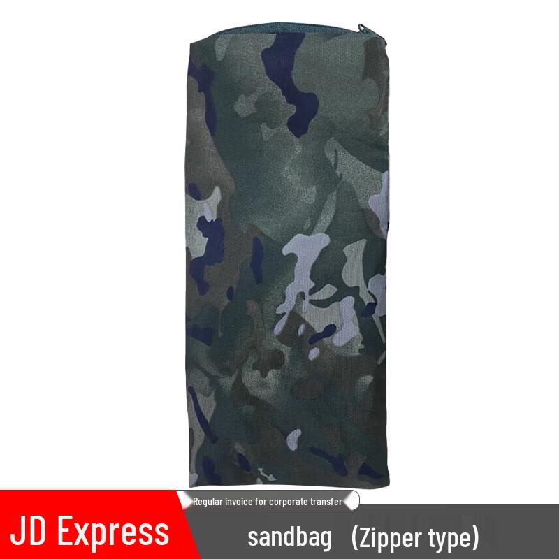 Training Aiming Support Sandbag