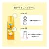 Gokujun Premium Hyaluronic Liquid Lotion + Bonus included