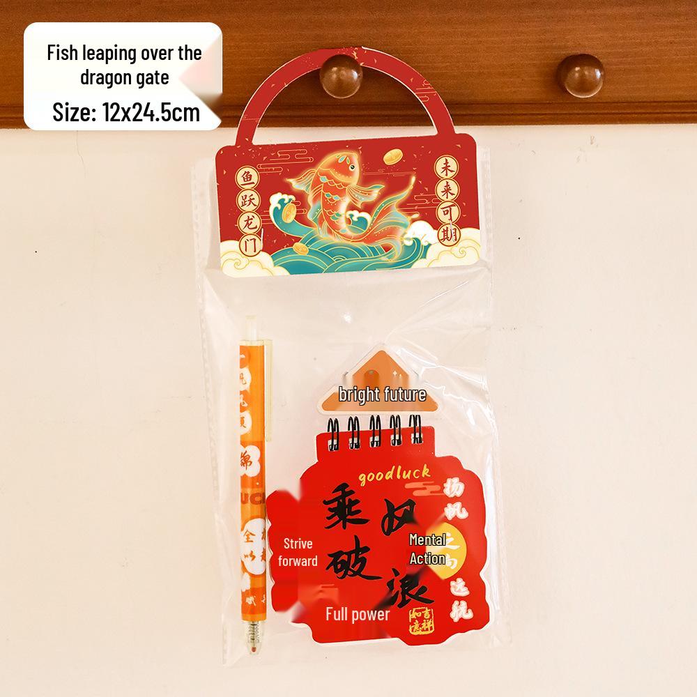 Golden Koi Graduation Stationery Gift Set - High-Value Student Success Souvenir