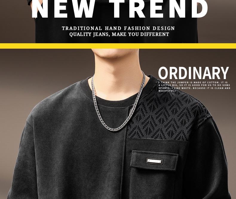 High-End Retro Jacquard Patchwork Raglan Sleeve Men's Sweatshirt - Autumn Heavyweight Trendy Round Neck Casual Top