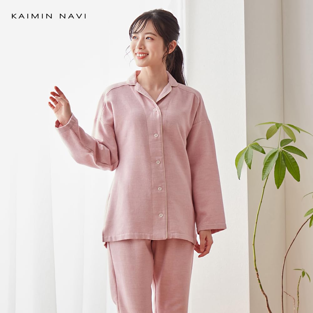 Gunze KAIMIN NAVI Hooded Long Sleeves and Dyed Light Brown Sleep-Friendly Pajamas, Textile, 100% Cotton, Pants, Flannel,