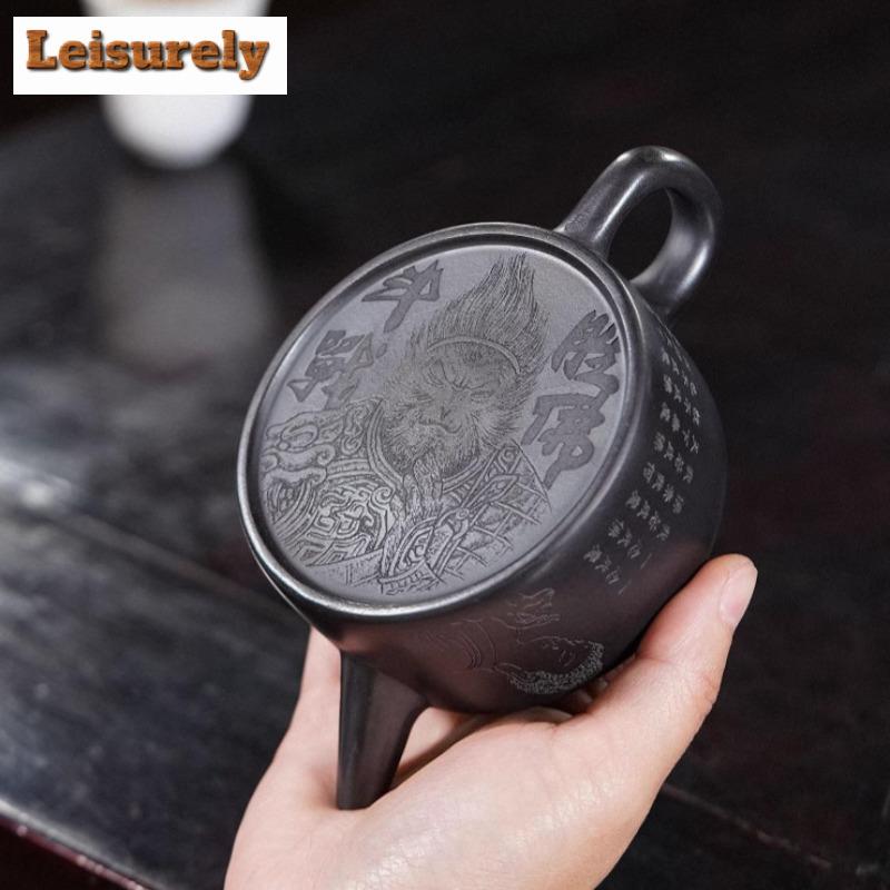 200ml Retro Yixing Purple Clay Teapots Handmade Large Caliber Pot Raw Ore Stone Yellow Mud Tea Brewing Kettle Zisha Tea Set Gift