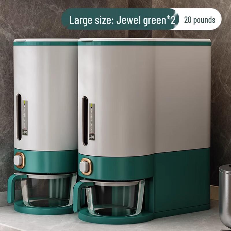 Automatic Press-Type Rice & Grain Dispenser