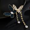 Ladies' Light Luxury Design Elegant And Flying Together Tassel Butterfly Brooch Fashionable And Versatile Niche Design Brooch