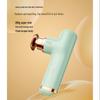 Yexiaoshou Mini Fascia Massage Gun CN plug (adapter included)