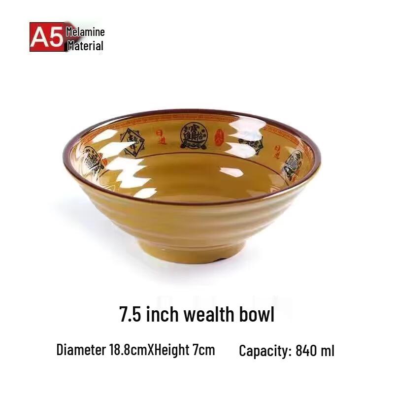 A5 Melamine Chinese Fortune Noodle Bowl