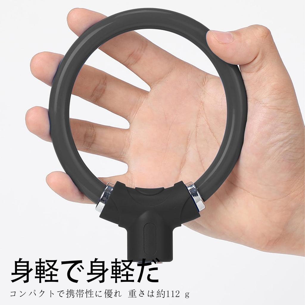 LUYING Bicycle Key Cable Lock, Zinc Alloy, Anti-Theft, Lightweight, Anti-cut,