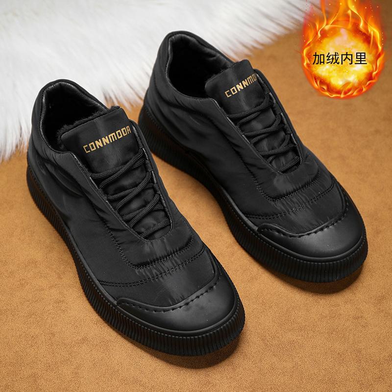 

2025 new fashion trend versatile Korean version of winter down cloth casual shoes with down warm platform cotton shoes men s shoes 39