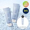 JAYJUN Hyaluronic Acid Hydrating Sunscreen 50ml 1+1 Double Promotion (50ml+50ml)