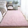 Gradient Shaggy Dip-Dye Rug Foldable Long Pile Carpet Bedroom Living Room Decor Non-Slip Mat