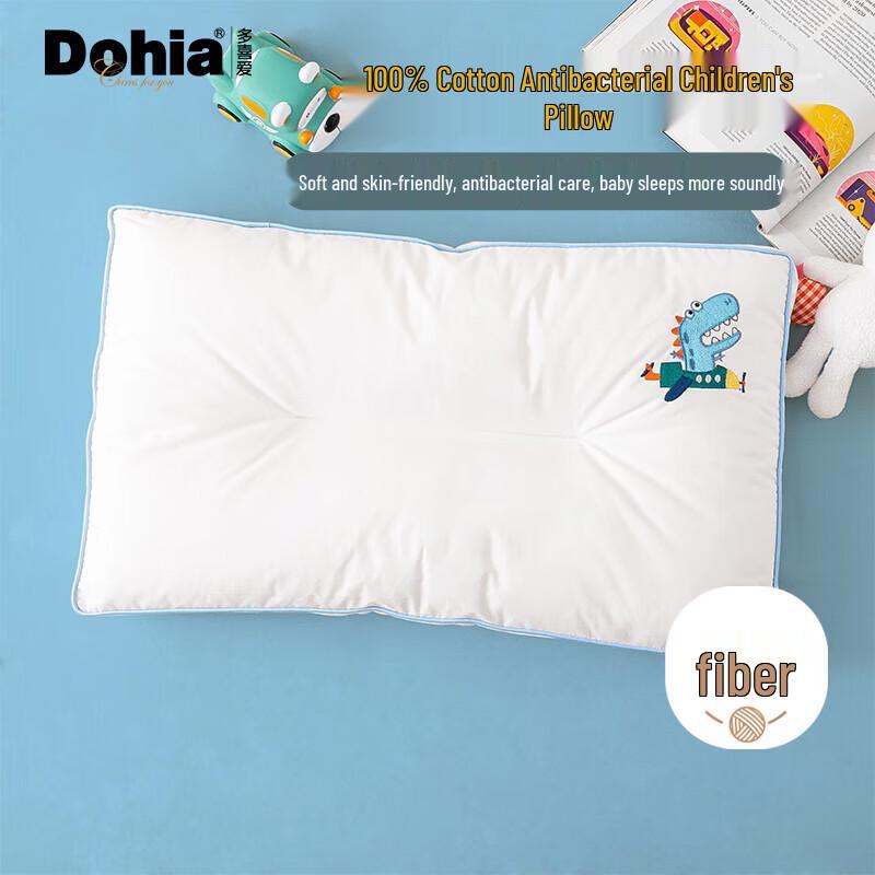 Dohome Antibacterial Cotton Washable Pillow