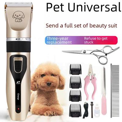 Electric Hair Clippers for Pets - Dog Trimmer & Cat Shaver
