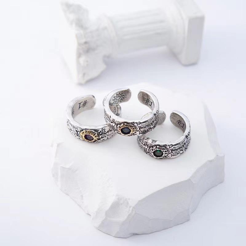 Retro Graffiti Ring For Men Women Punk Gothic Adjustable Open Ring Copper Zircon Rock Hiphop Trendy Accessories Unisex Gift