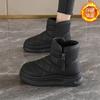 Women Snow Boots Winter Warm High Top Comfortable Cotton Shoes Thick Sole Height Increasing Casual Short Boot Fashion Ankle Boot