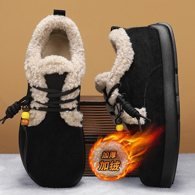 Winter men's high-top large-size one-pedal men's shoes piled and thickened warm cotton shoes Northeast cold-resistant waterproof snow boots
