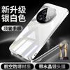 Applicable To OnePlus 11 Mobile Phone Case, Mirror Glass Electroplating 11 with Its Own Lens Film, Ace Protective Case, Hard Anti-drop All-inclusive K